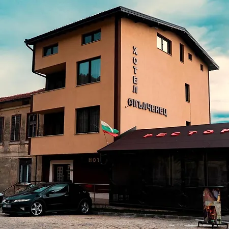 Szálloda Opalchenets за гости и парти зала 2*